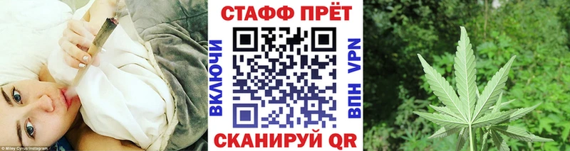 Наркотические вещества Микунь Конопля  Меф мяу мяу  СК  Гашиш 