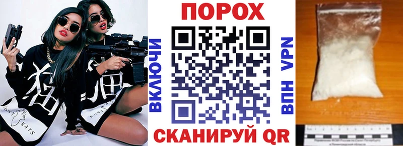 Амфетамин Розовый  mega вход  Микунь  как найти закладки 