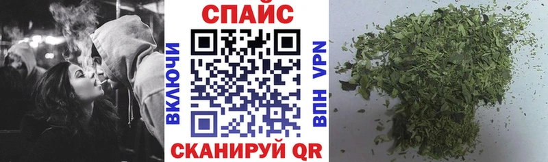 наркотики  Микунь  Бутират BDO 