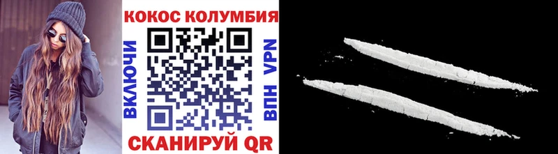COCAIN Перу  магазин  наркотиков  Микунь 