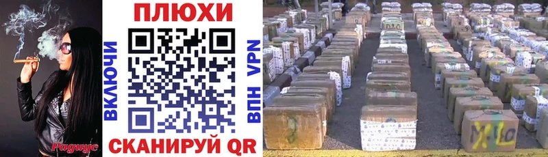 ГАШИШ хэш  маркетплейс состав  Микунь 