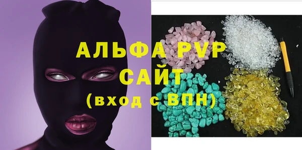 скорость Покров