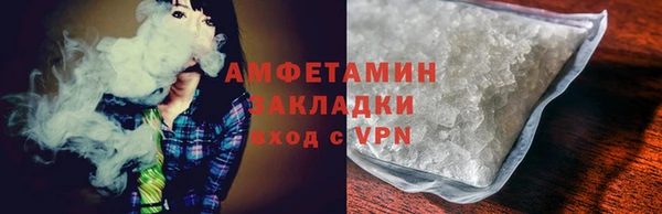 ECSTASY Аркадак