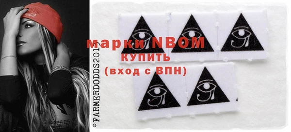героин Армянск