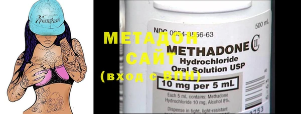 ECSTASY Аркадак