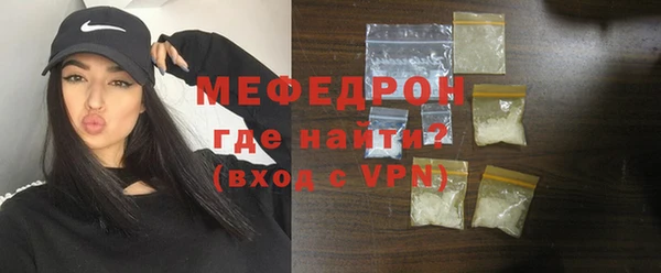 jwh Покачи