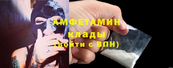 героин Армянск