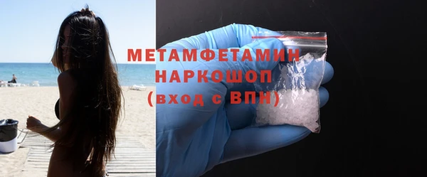 ECSTASY Аркадак