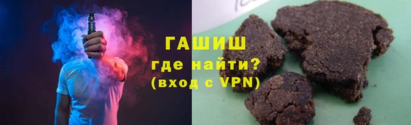 ECSTASY Аркадак