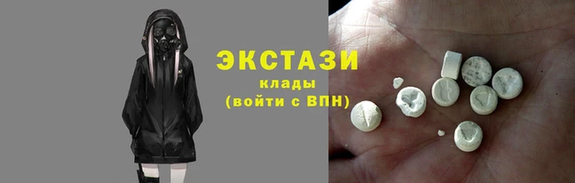 героин Армянск