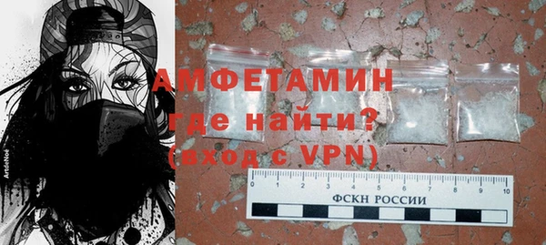ECSTASY Аркадак