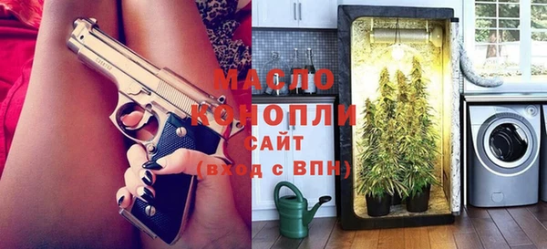 героин Армянск