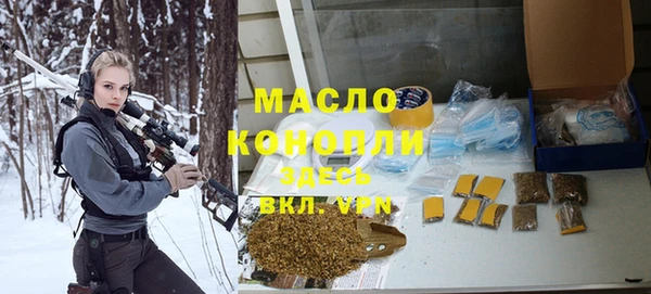 героин Армянск