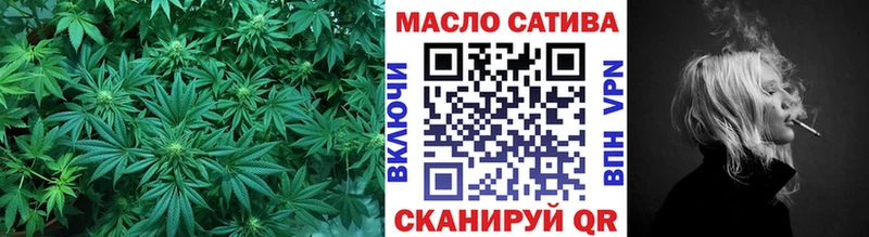 Дистиллят ТГК Wax  Микунь 