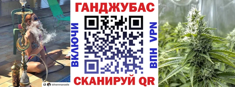 Бошки Шишки Bruce Banner  kraken ONION  Микунь 
